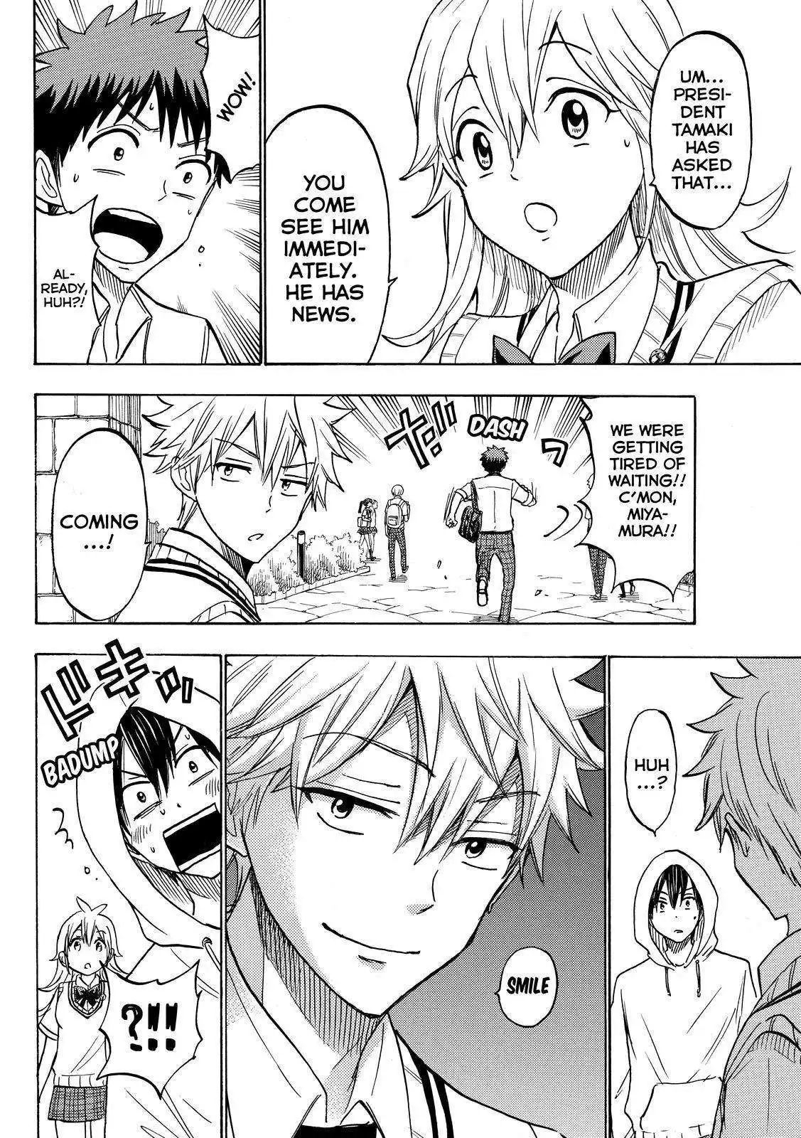 Yamada-kun to 7-nin no Majo Chapter 210 6